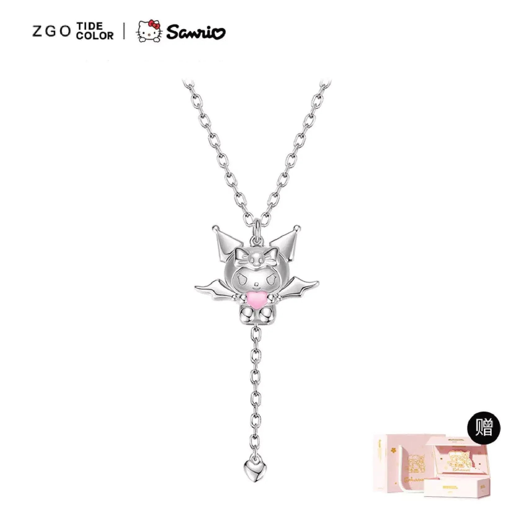 Angel Hello Kitty and Devil Kuromi Heart Necklace