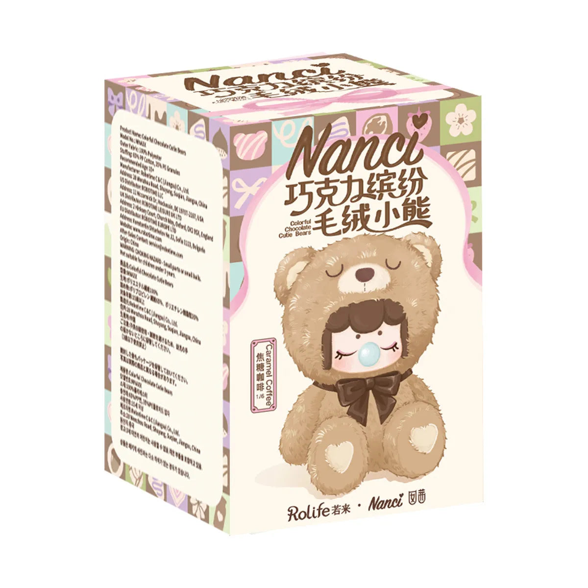 Rolife Surprise Plush Dolls - Nanci Colorful Chocolate Cutie Bears - Blind Box Mall