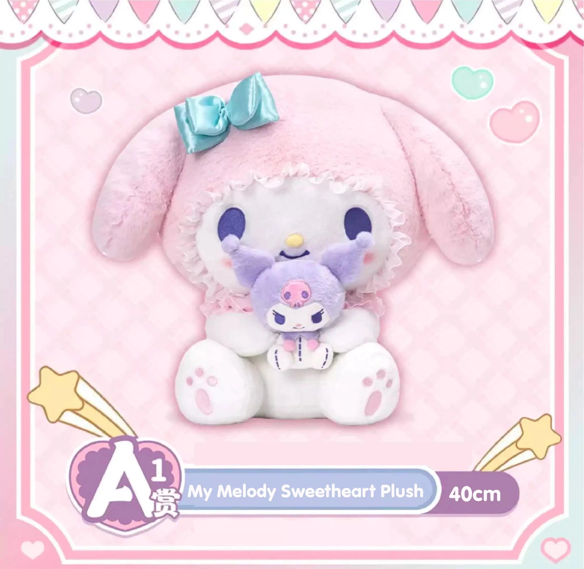 Kuromi/My Melody Sweetheart Plush Doll