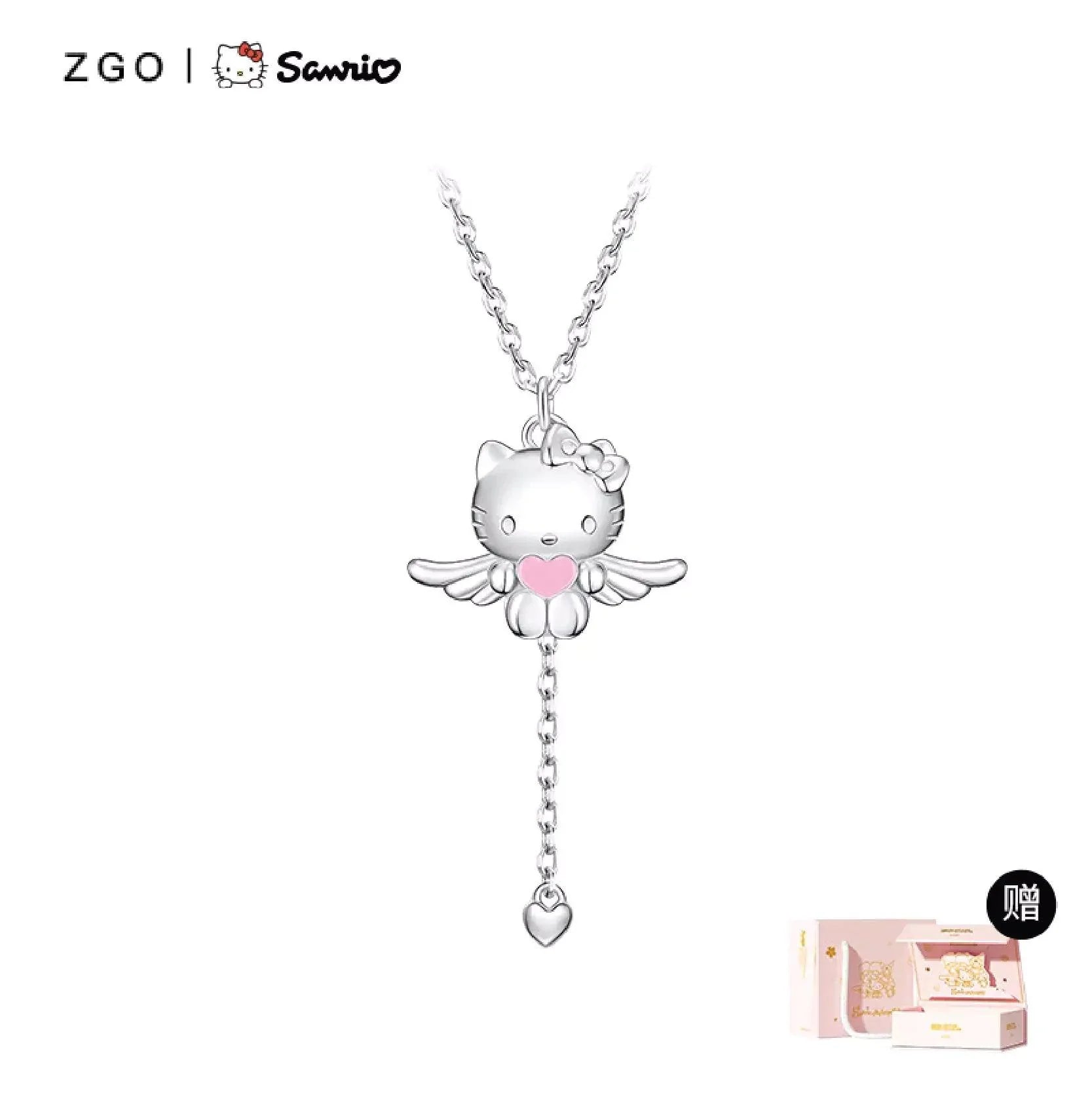 Angel Hello Kitty and Devil Kuromi Heart Necklace