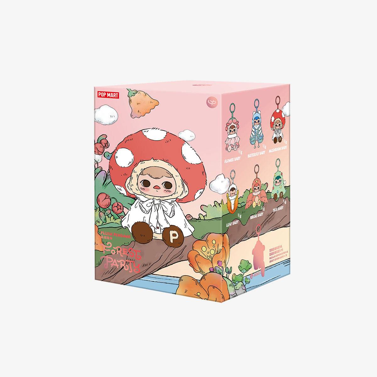PUCKY Forest Party Series-Vinyl Plush Pendant Blind Box - Blind Box Mall