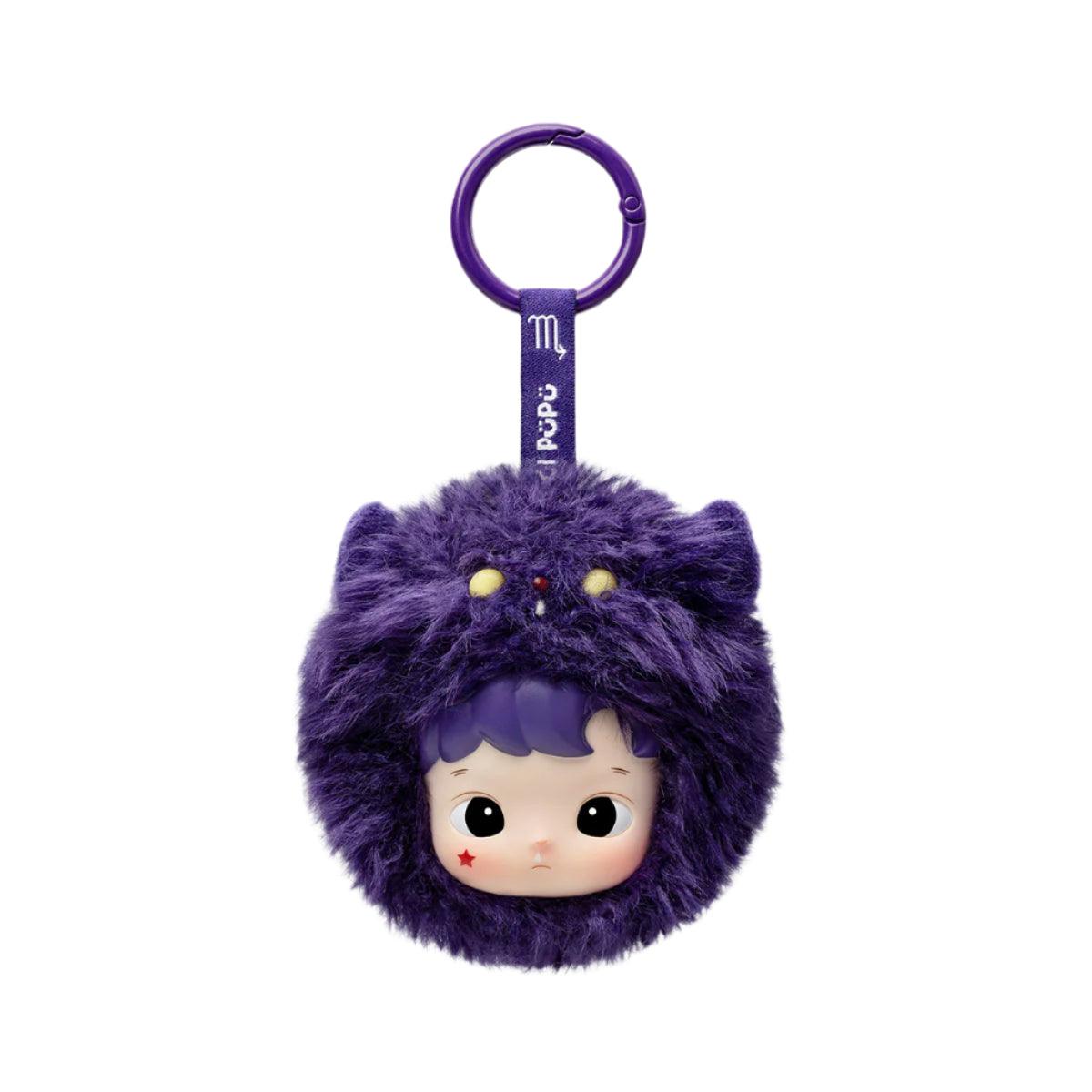 Hacipupu The Constellation Series - Blind Box Mall