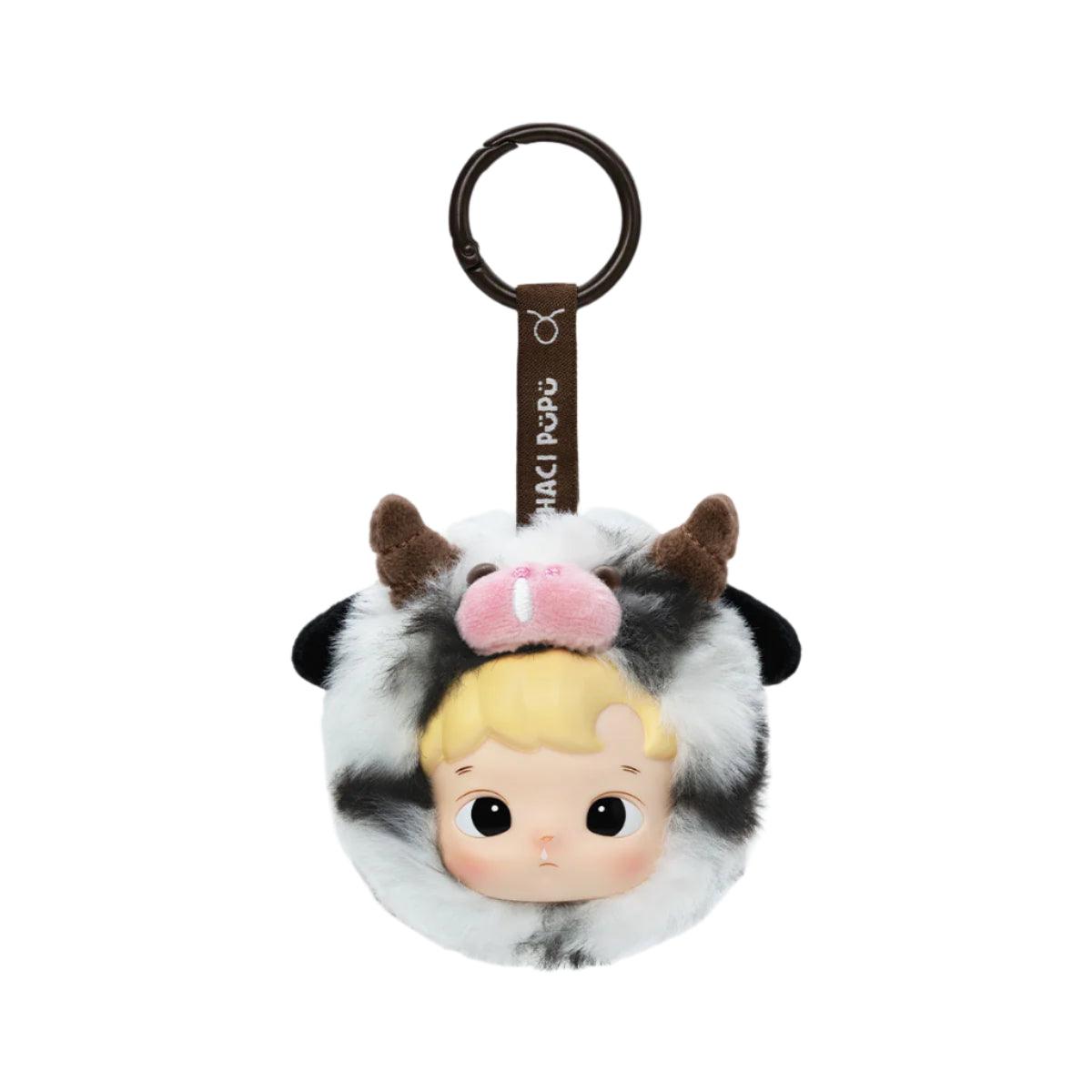 Hacipupu The Constellation Series - Blind Box Mall