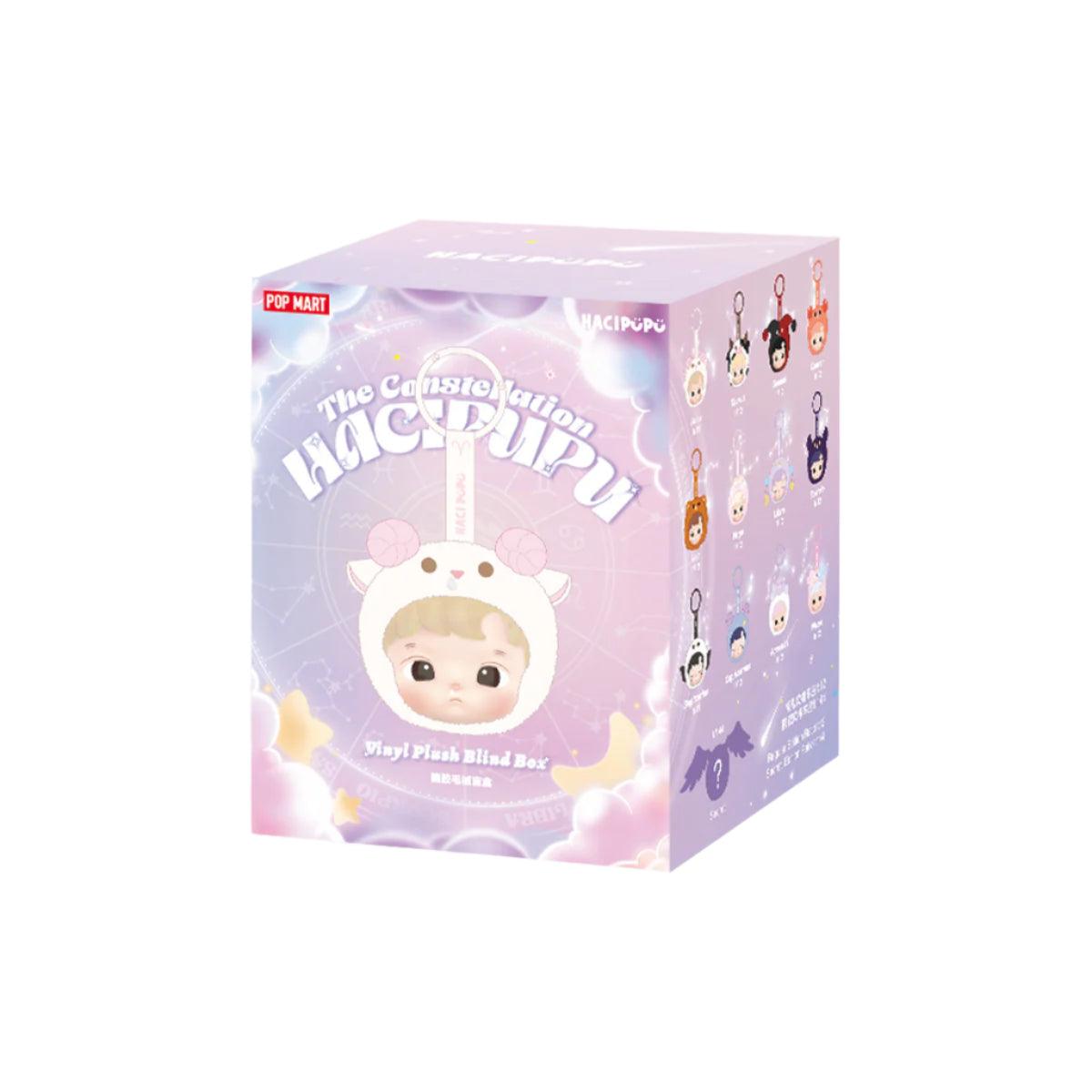 Hacipupu The Constellation Series - Blind Box Mall