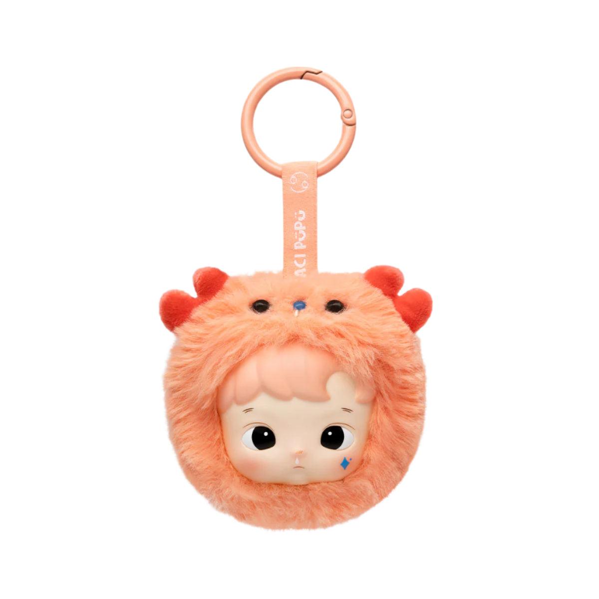 Hacipupu The Constellation Series - Blind Box Mall