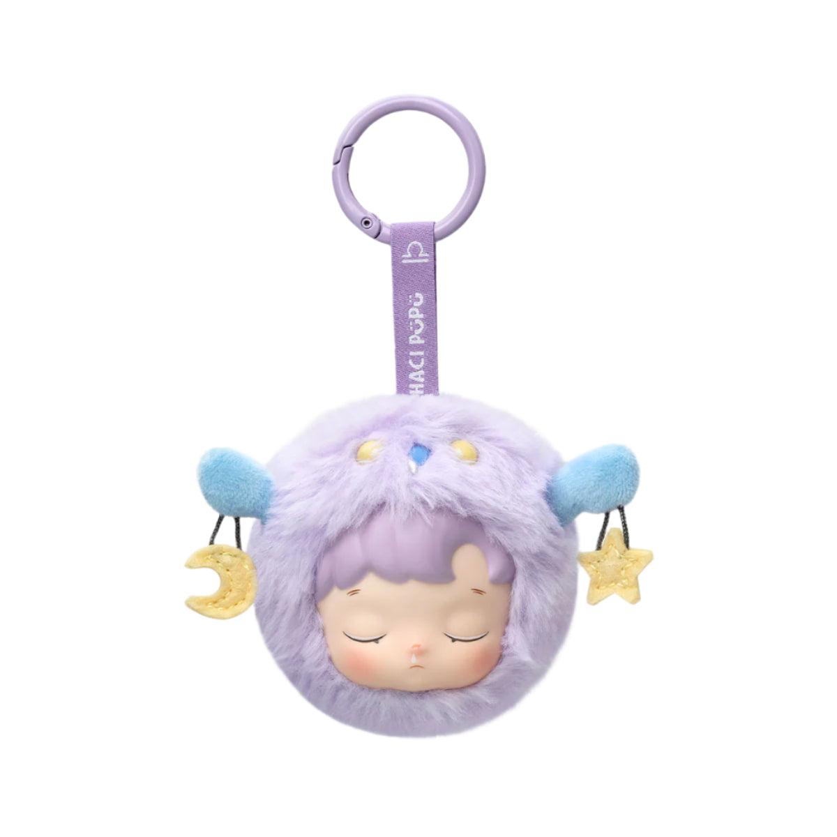 Hacipupu The Constellation Series - Blind Box Mall