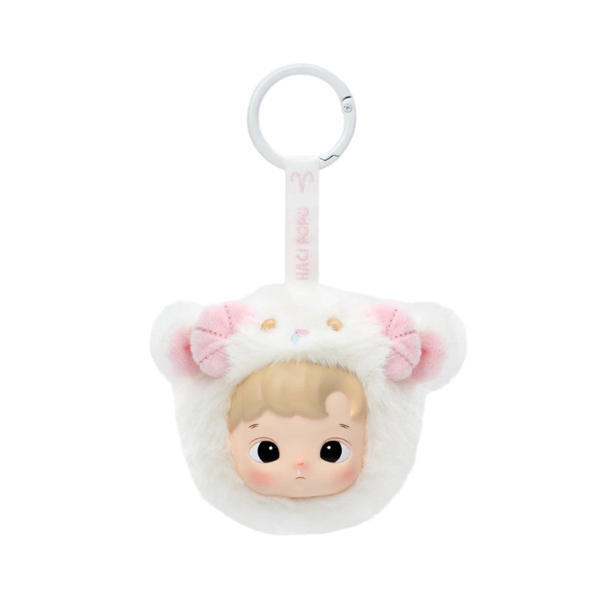 Hacipupu The Constellation Series - Blind Box Mall