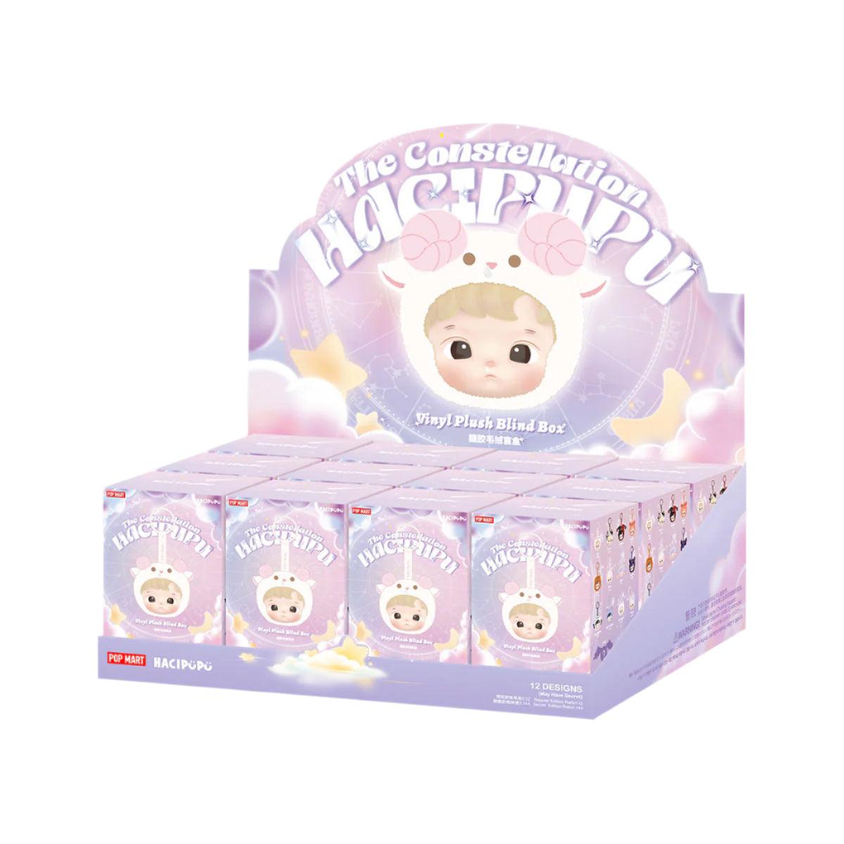 Hacipupu The Constellation Series - Blind Box Mall