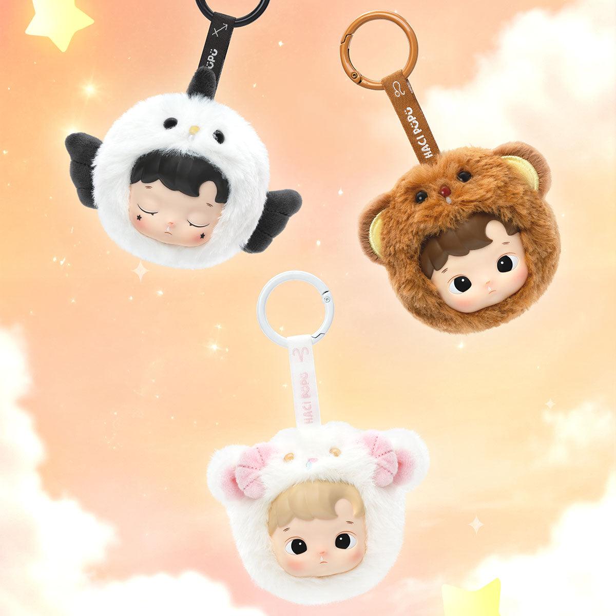 Hacipupu The Constellation Series - Blind Box Mall