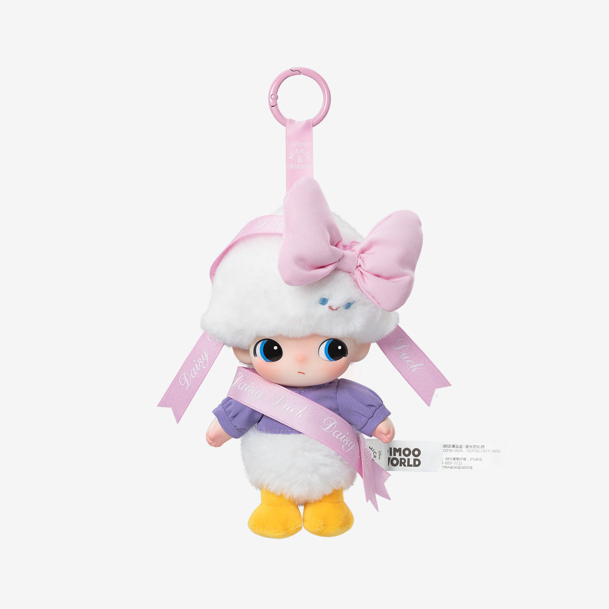 DIMOO WORLD Disney Vinyl Plush Keychain Blind Box