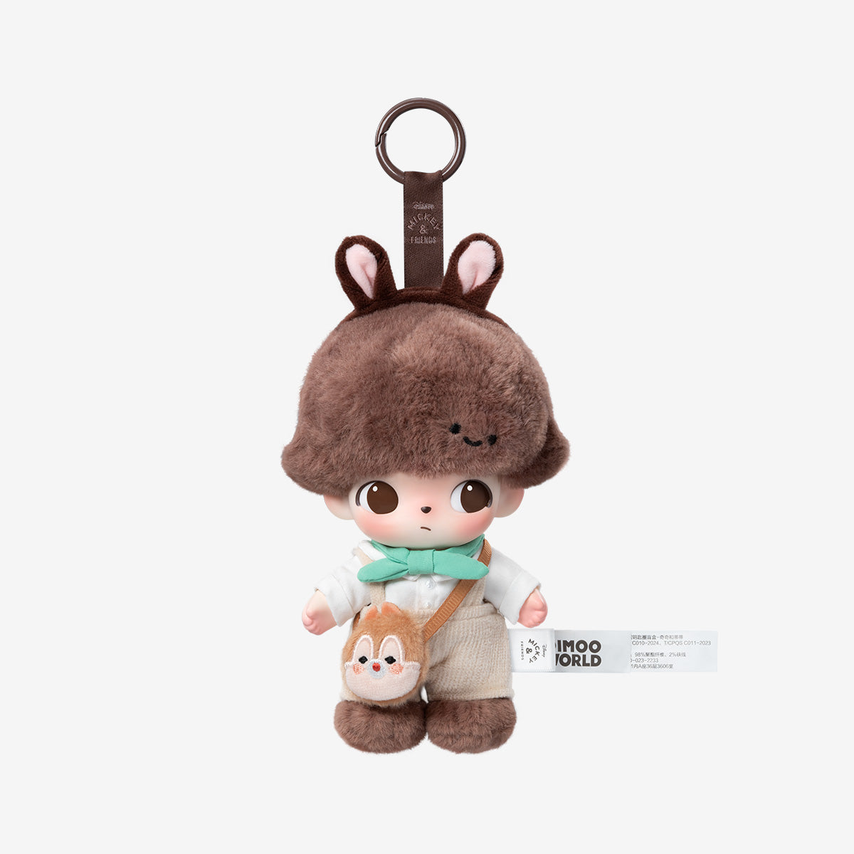 DIMOO WORLD Disney Vinyl Plush Keychain Blind Box