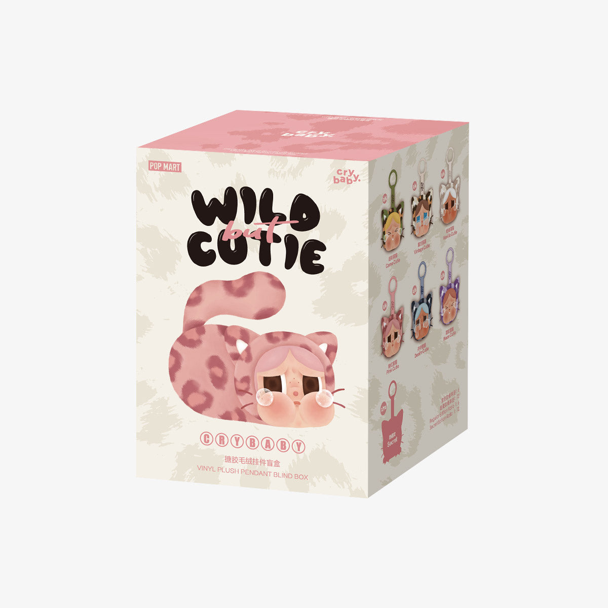 CRYBABY Wild but Cutie Series - Vinyl Plush Pendant Blind Box - Blind Box Mall