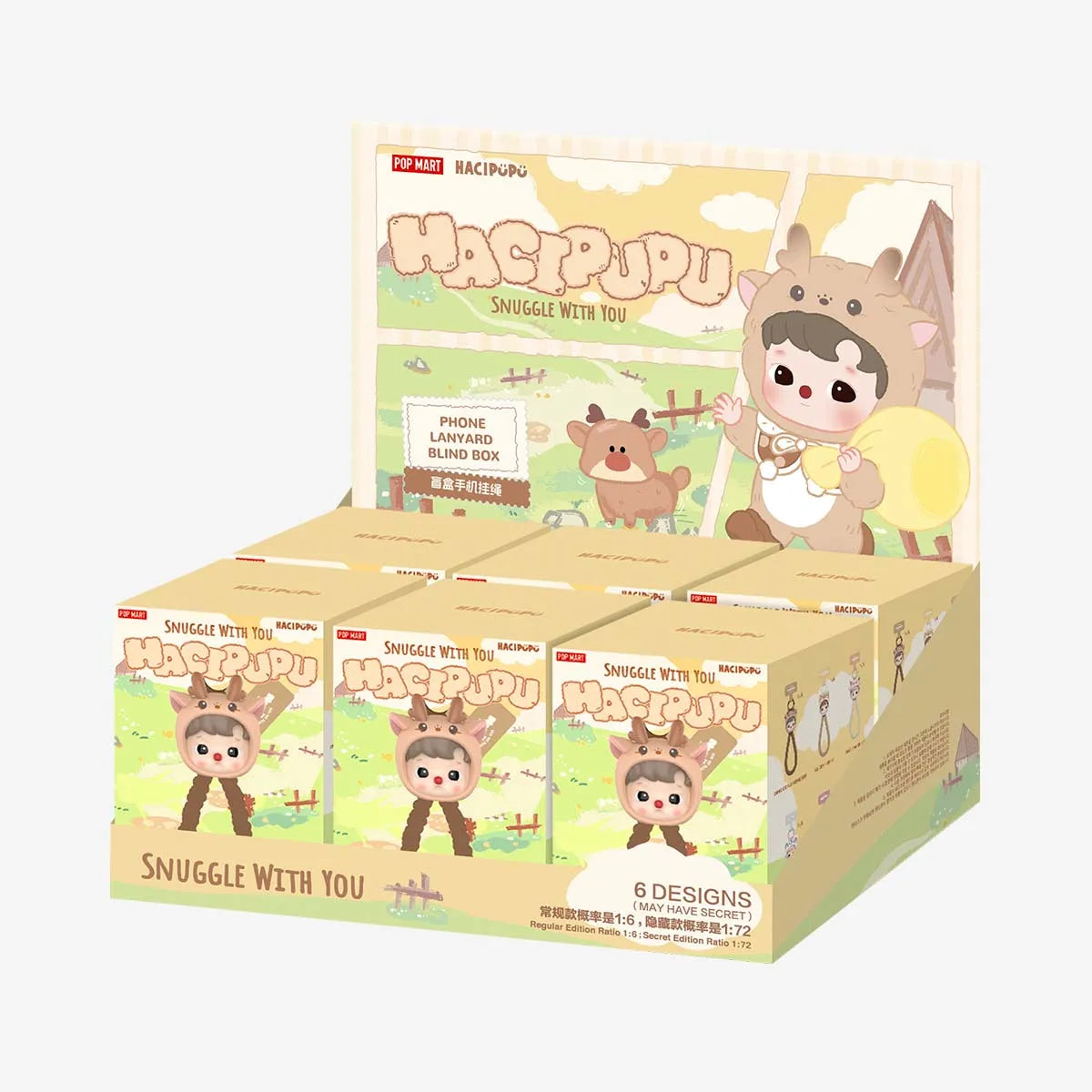 HACIPUPU Snuggle With You Series-Phone Lanyard Blind Box - Blind Box Mall
