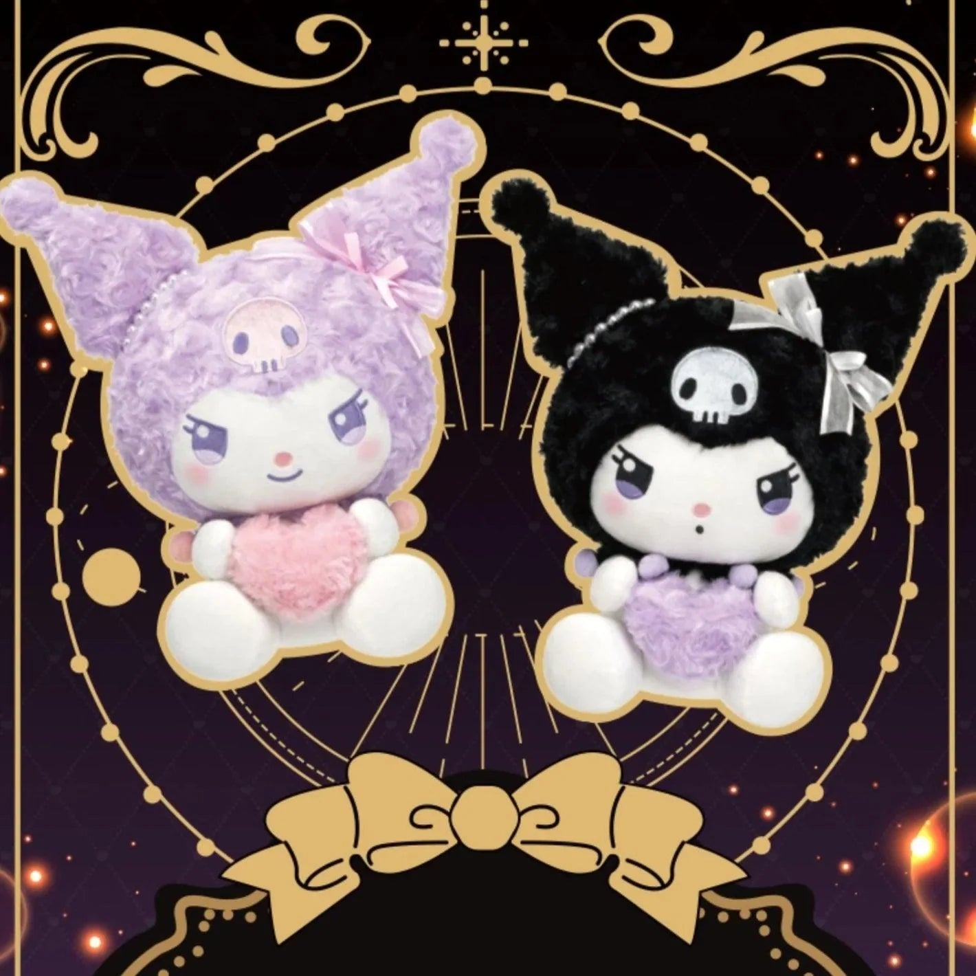 Kuromi Plush Doll Pillow
