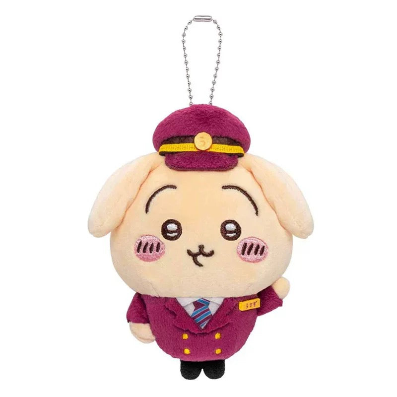 š Chiikawa Train Conductor Mini Plush (11cm) - All Aboard the Cuteness Express! Mini Plush Keychain