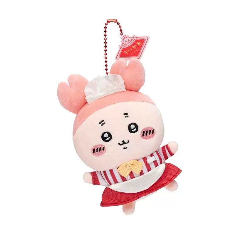 ✨ Chiikawa Café Crew Mini Charm ✨11cm Mini Plush Keychain – Adorable Anime Collectible