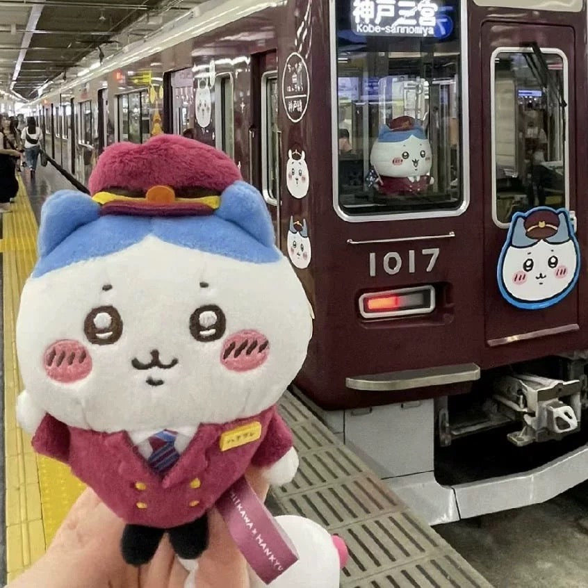 š Chiikawa Train Conductor Mini Plush (11cm) - All Aboard the Cuteness Express! Mini Plush Keychain