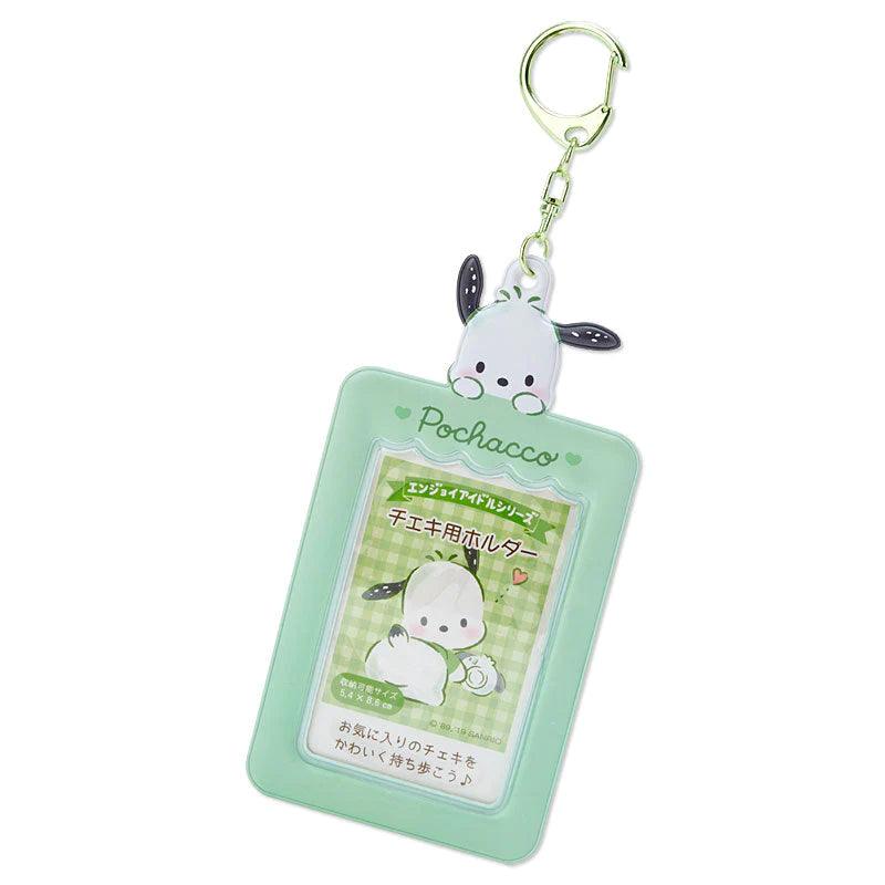 Sanrio Photocard Holder Keychain