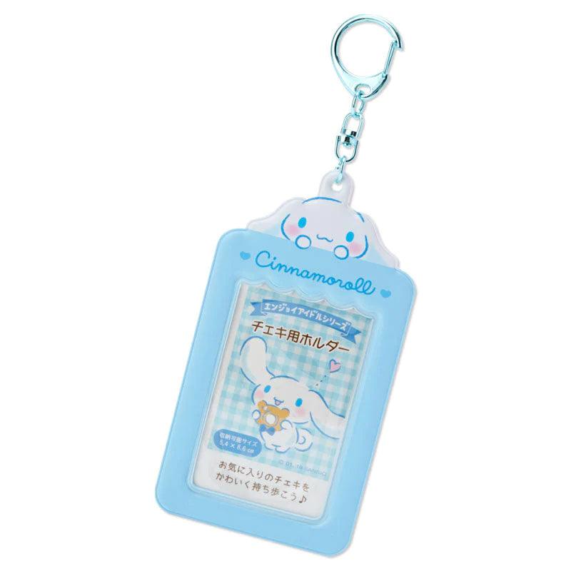 Sanrio Photocard Holder Keychain