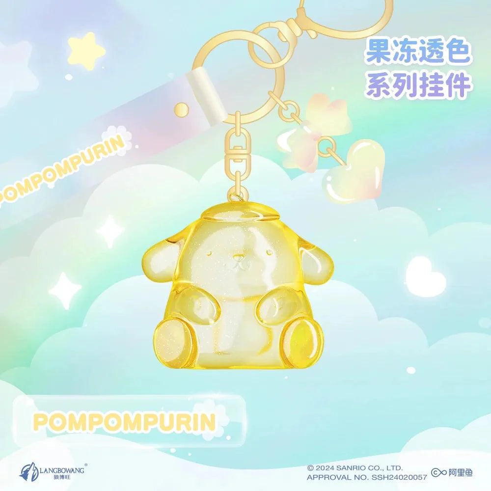 Sanrio Crystal Jelly Keychain