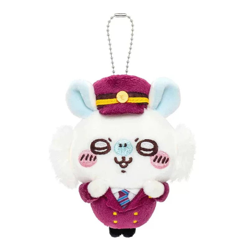 š Chiikawa Train Conductor Mini Plush (11cm) - All Aboard the Cuteness Express! Mini Plush Keychain