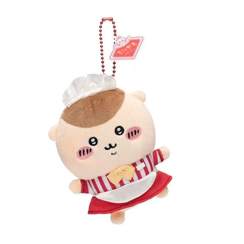 ✨ Chiikawa Café Crew Mini Charm ✨11cm Mini Plush Keychain – Adorable Anime Collectible