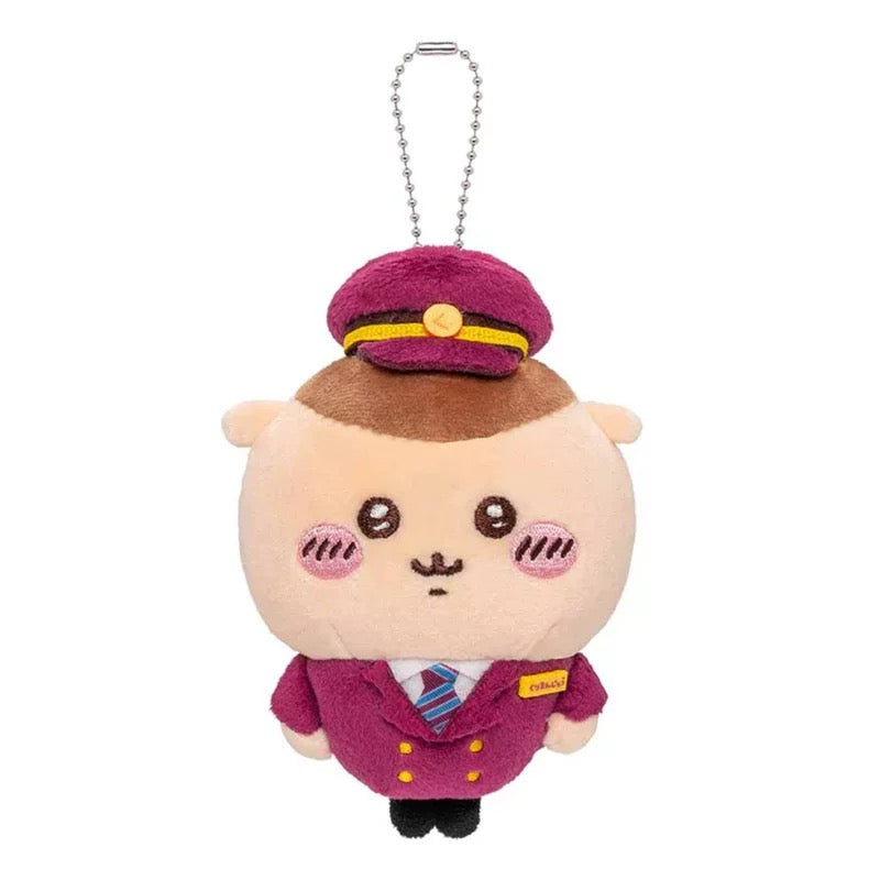 š Chiikawa Train Conductor Mini Plush (11cm) - All Aboard the Cuteness Express! Mini Plush Keychain