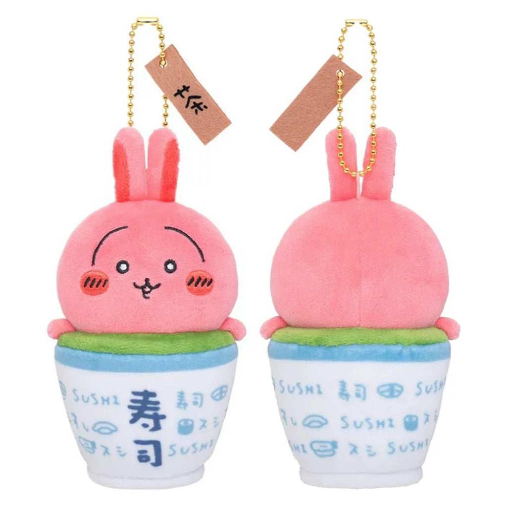 🍡 Chiikawa Kawaii Foodie Friends 10cm Mini Plush Collection 🍜 – Adorable Anime Collectible