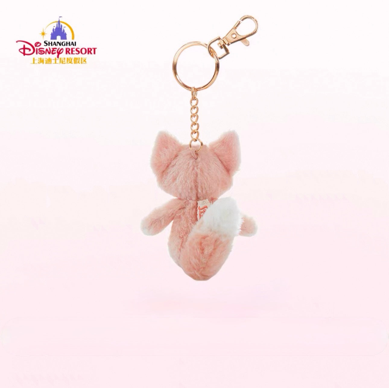 Shanghai Disney Linabell Keychain - Blind Box Mall