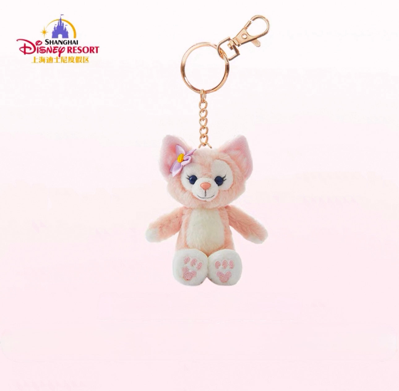 Shanghai Disney Linabell Keychain - Blind Box Mall