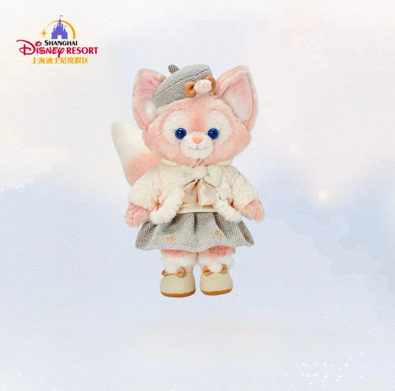 Disney 2024 Winter Duffy and Friends Collection Linabell Plush Doll - Blind Box Mall