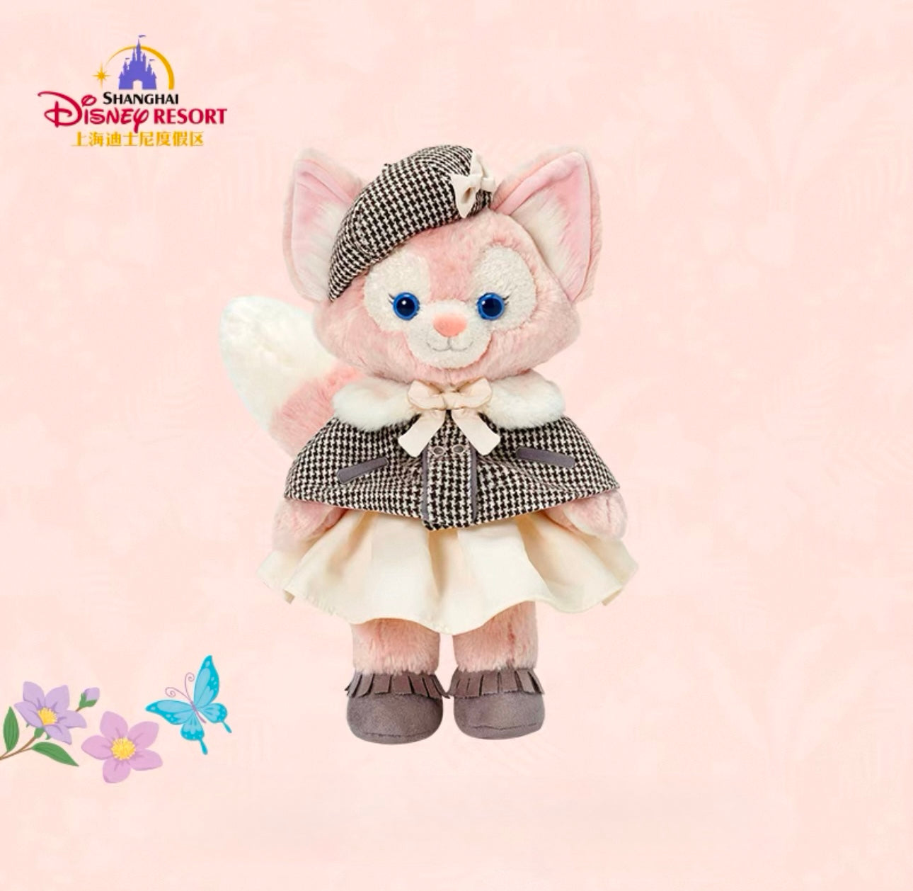 Shanghai Disney Linabell Plush Doll in Detective Clothe - Blind Box Mall