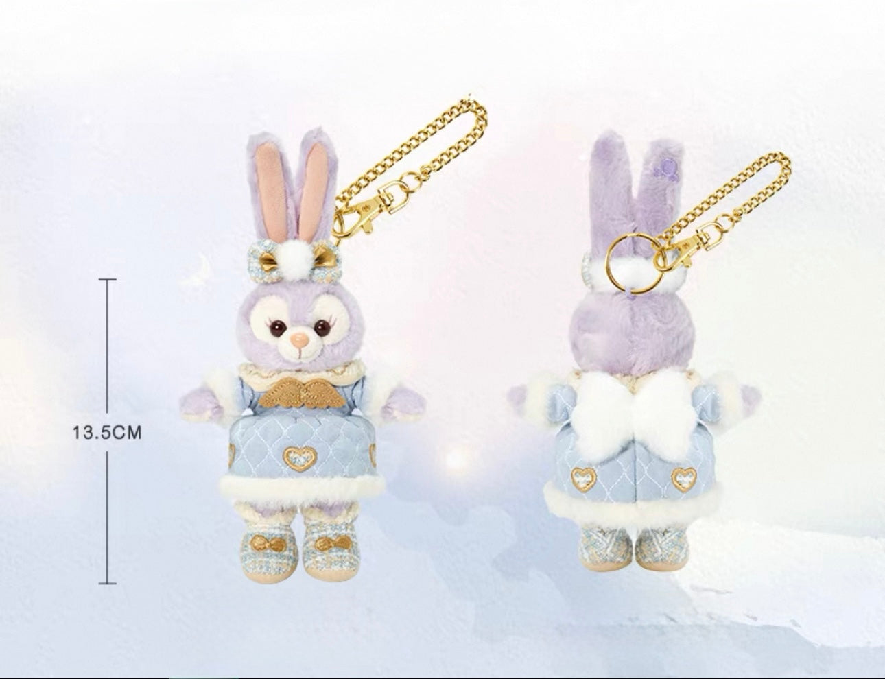 Shanghai Disney 2024 Winter Duffy and Friends StellaLou Plush Keychain - Blind Box Mall