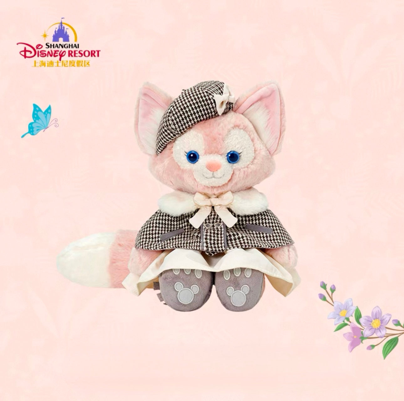 Shanghai Disney Linabell Plush Doll in Detective Clothe - Blind Box Mall