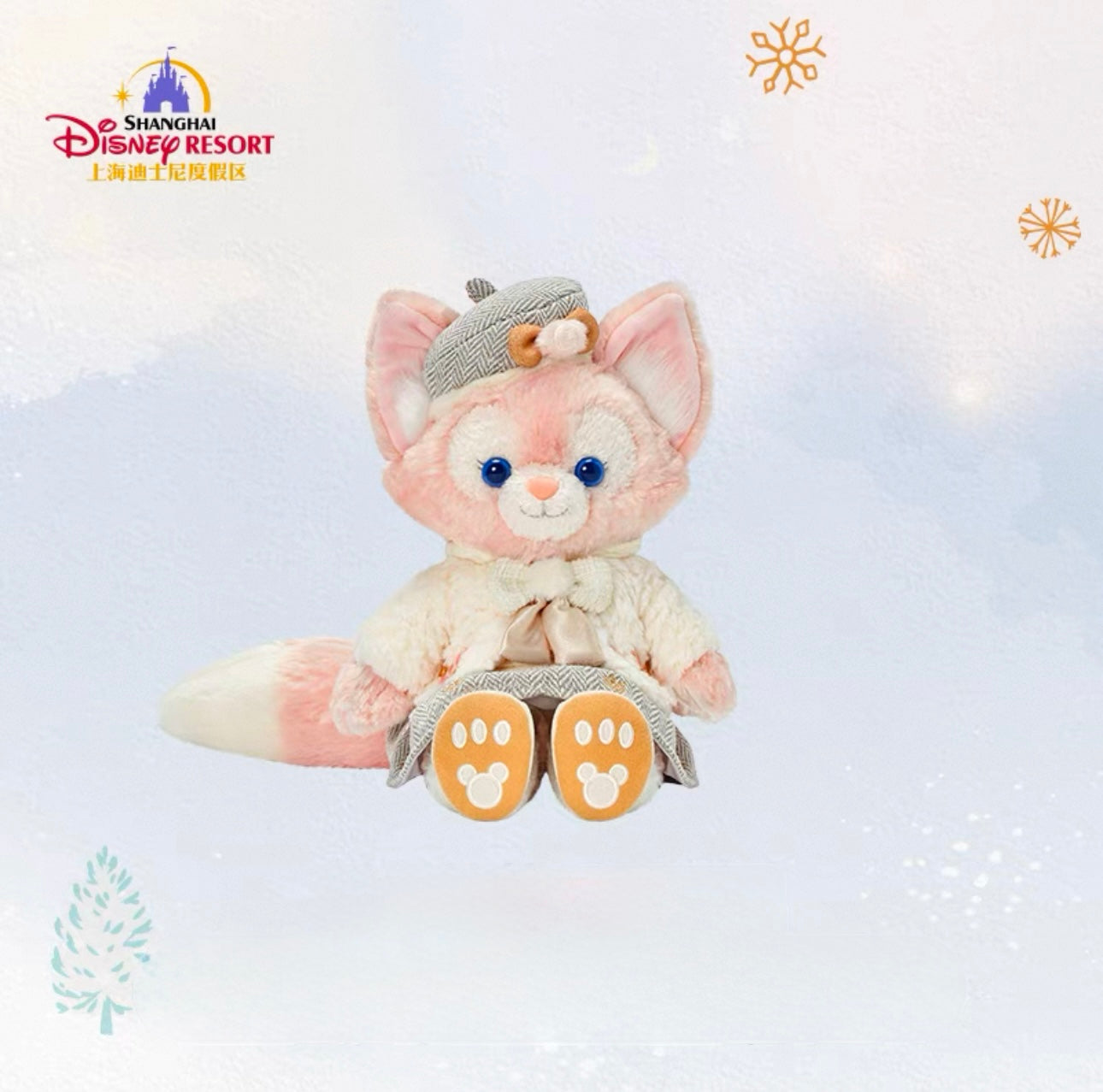 Disney 2024 Winter Duffy and Friends Collection Linabell Plush Doll - Blind Box Mall