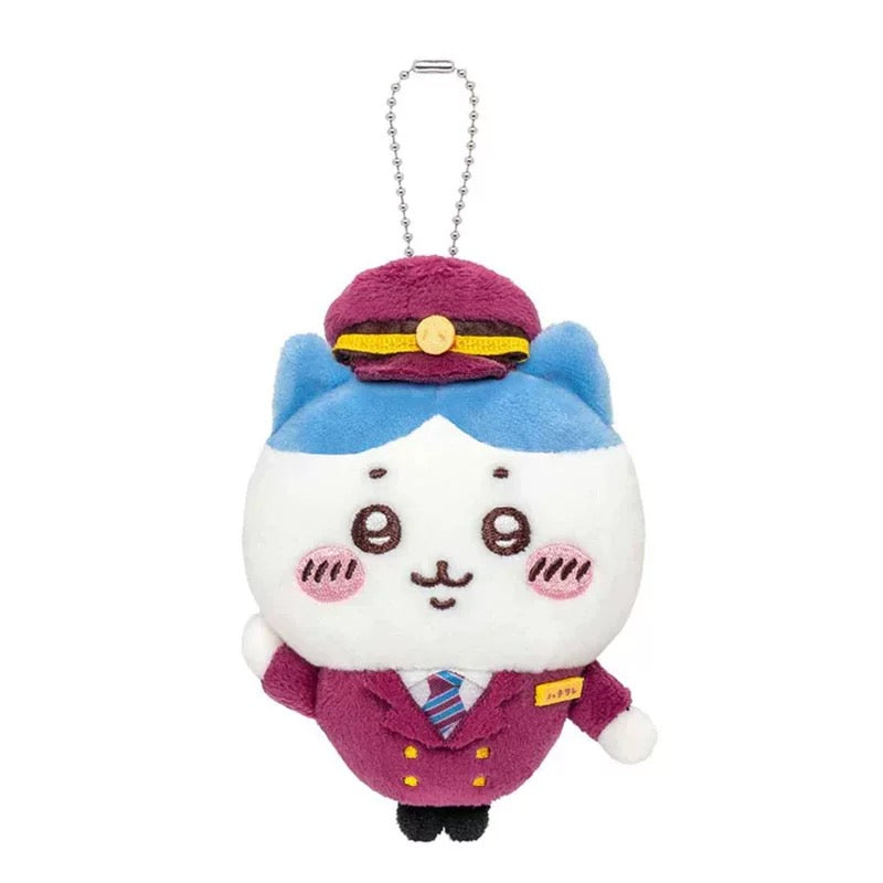 š Chiikawa Train Conductor Mini Plush (11cm) - All Aboard the Cuteness Express! Mini Plush Keychain