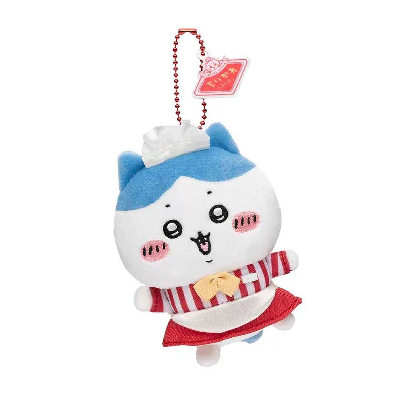 ✨ Chiikawa Café Crew Mini Charm ✨11cm Mini Plush Keychain – Adorable Anime Collectible
