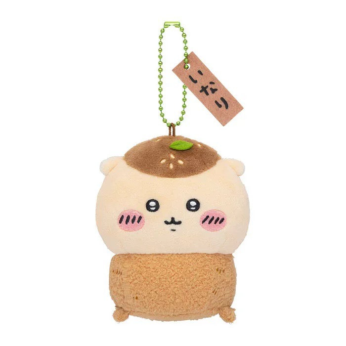 🍡 Chiikawa Kawaii Foodie Friends 10cm Mini Plush Collection 🍜 – Adorable Anime Collectible