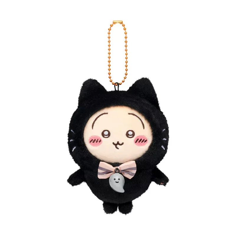 š Chiikawa Halloween Mini Plush Keychain ā Spooky Cuteness 10cm Collectible!
