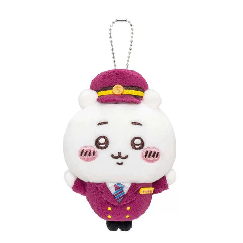 š Chiikawa Train Conductor Mini Plush (11cm) - All Aboard the Cuteness Express! Mini Plush Keychain