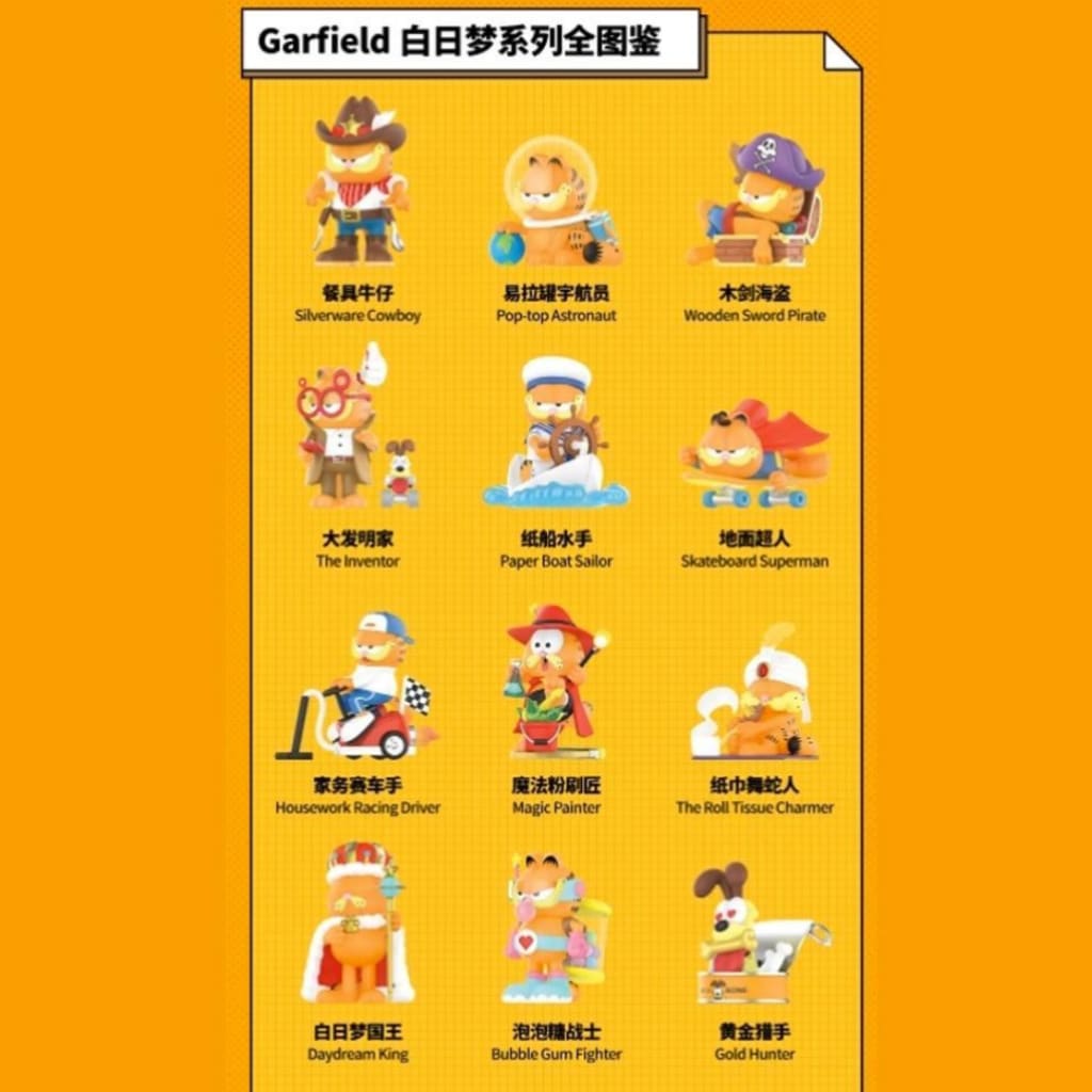 Garfield Day Dream Blind Box Series by POP MART - Blind Box Mall