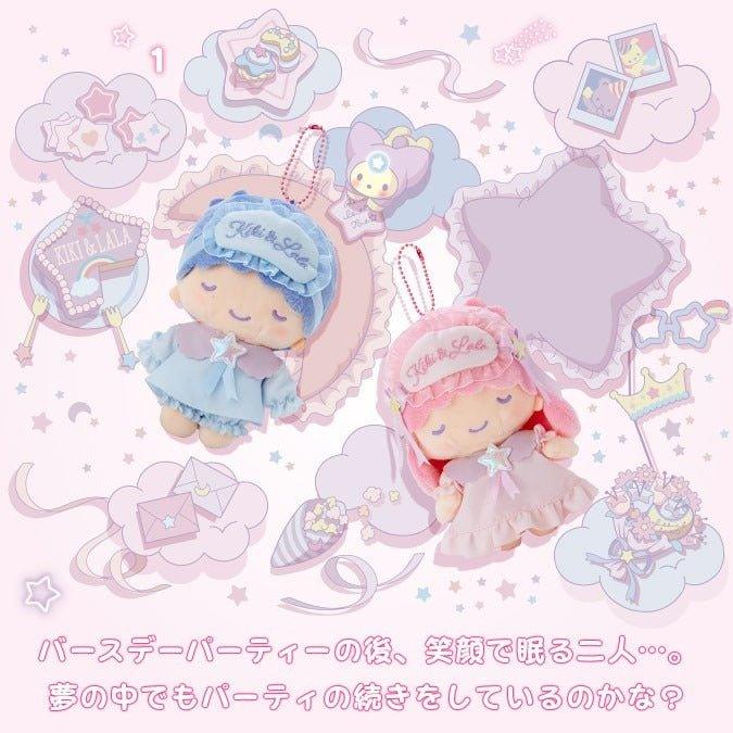 Little Twin Stars Sweet Dreams Plush Keychain