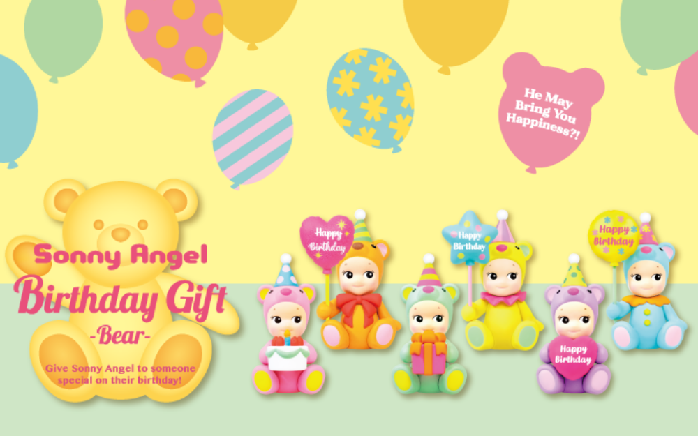 Sonny Angel Birthday Gift Bear Series Blind Box - Blind Box Mall