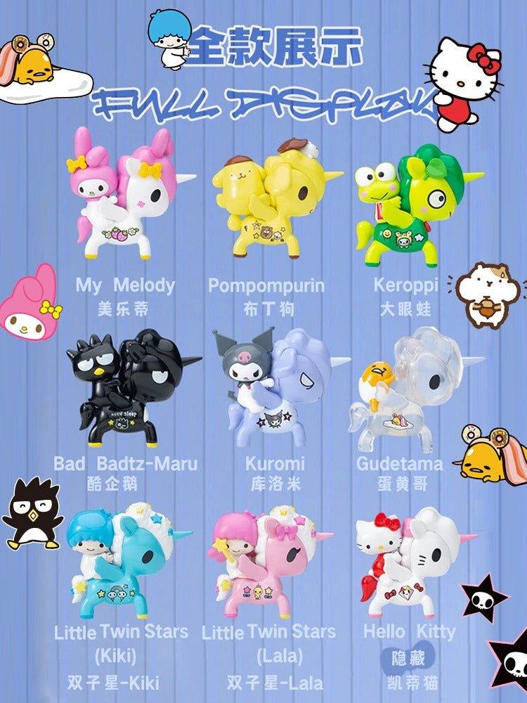Tokidoki x Sanrio Unicorn Blind Box