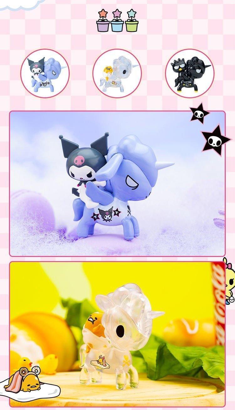Tokidoki x Sanrio Unicorn Blind Box