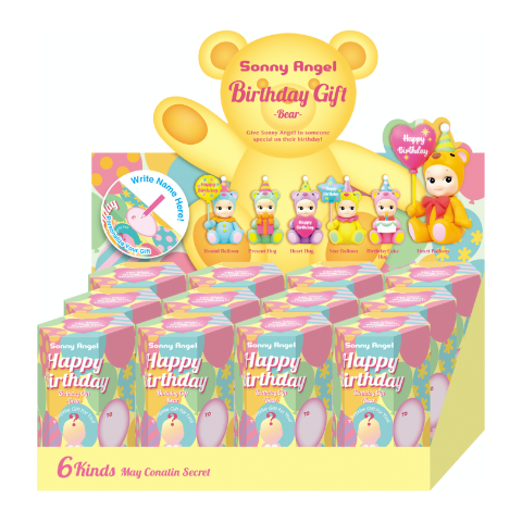 Sonny Angel Birthday Gift Bear Series Blind Box - Blind Box Mall