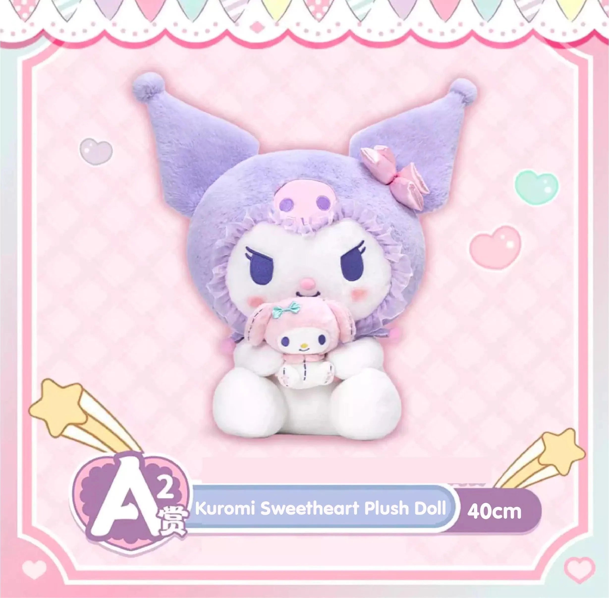 Kuromi/My Melody Sweetheart Plush Doll