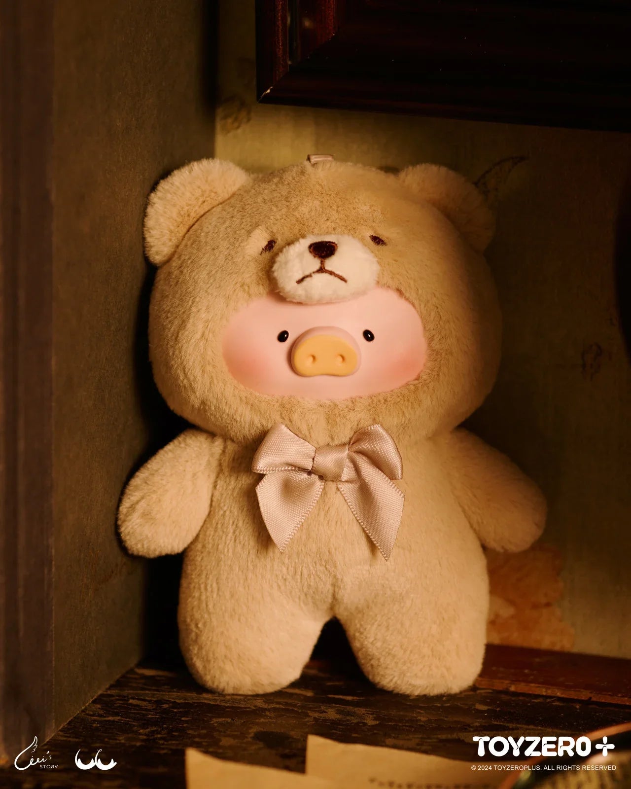 LuLu the Piggy - Vintage Teddy Shop Vinyl Face Keychain Blind Box - Blind Box Mall