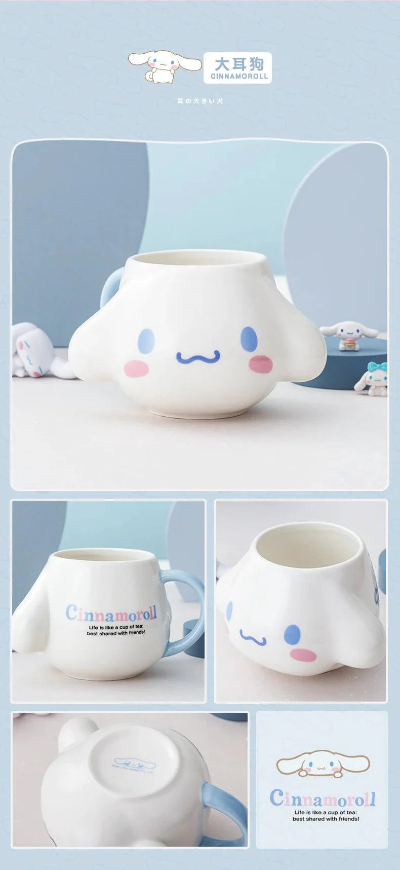 Sanrio Character Ceramics Mug