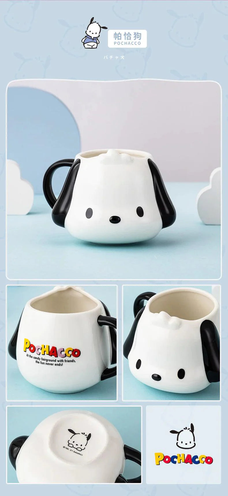 Sanrio Character Ceramics Mug
